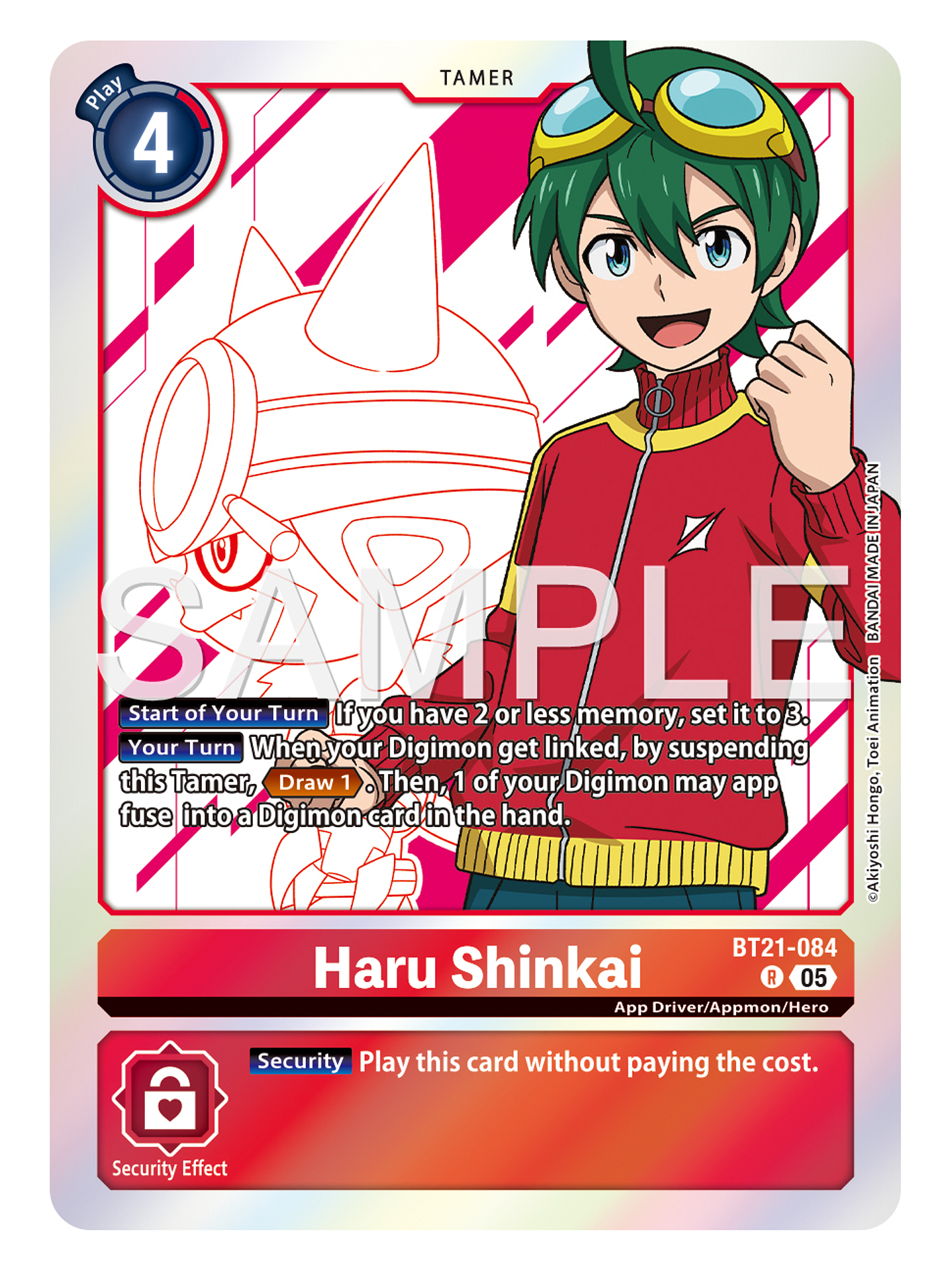 BT21-084 R Haru Shinkai 1