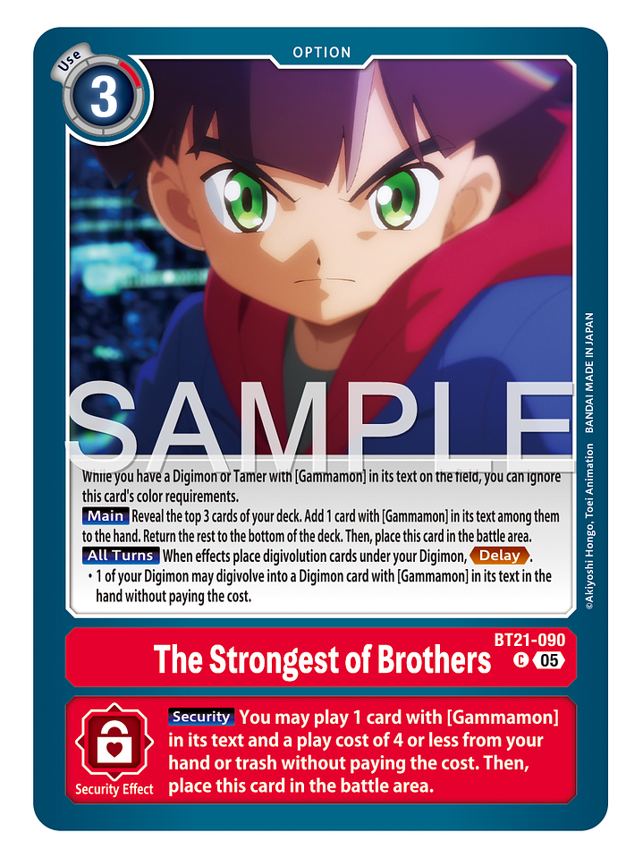 BT21-090 C The Strongest of Brothers 1