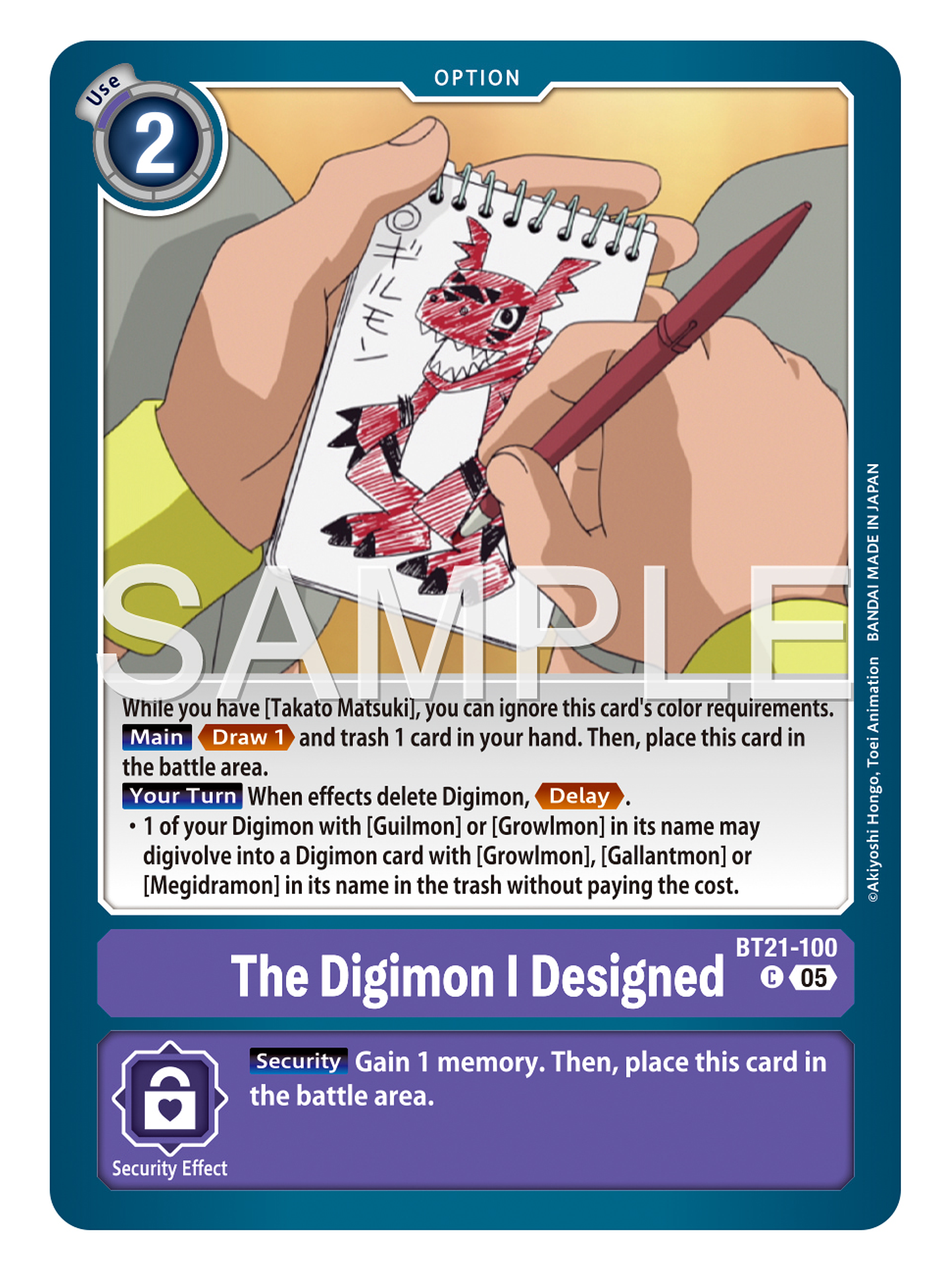 BT21-100 C The Digimon I Designed 1