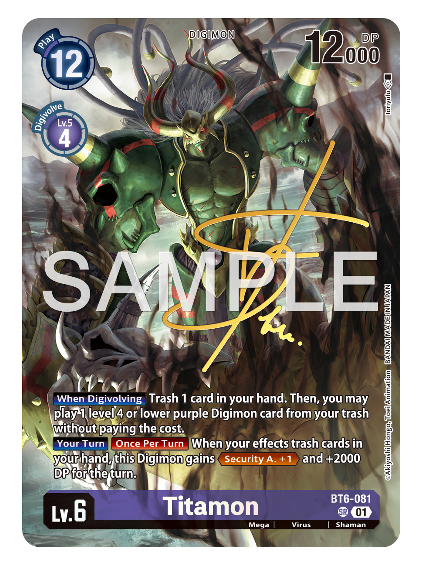 BT6-081 (Rare Pull) Titamon 1