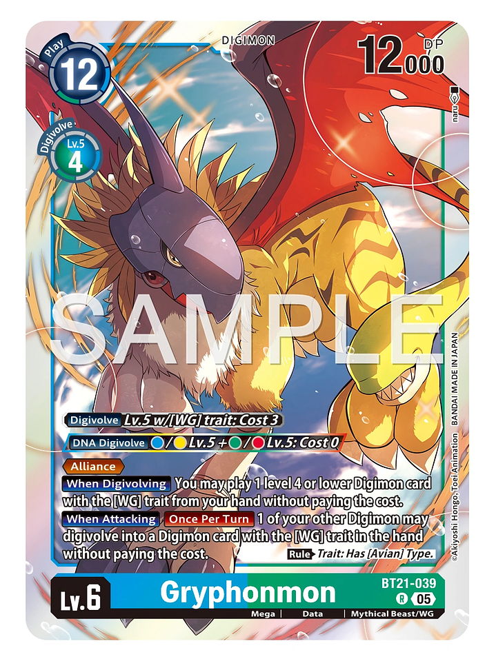 BT21-039 R Gryphonmon 1