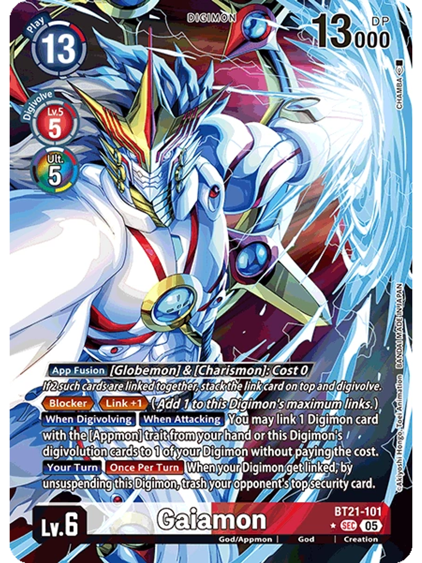 BT21-101 (Alternate Art) Gaiamon 1