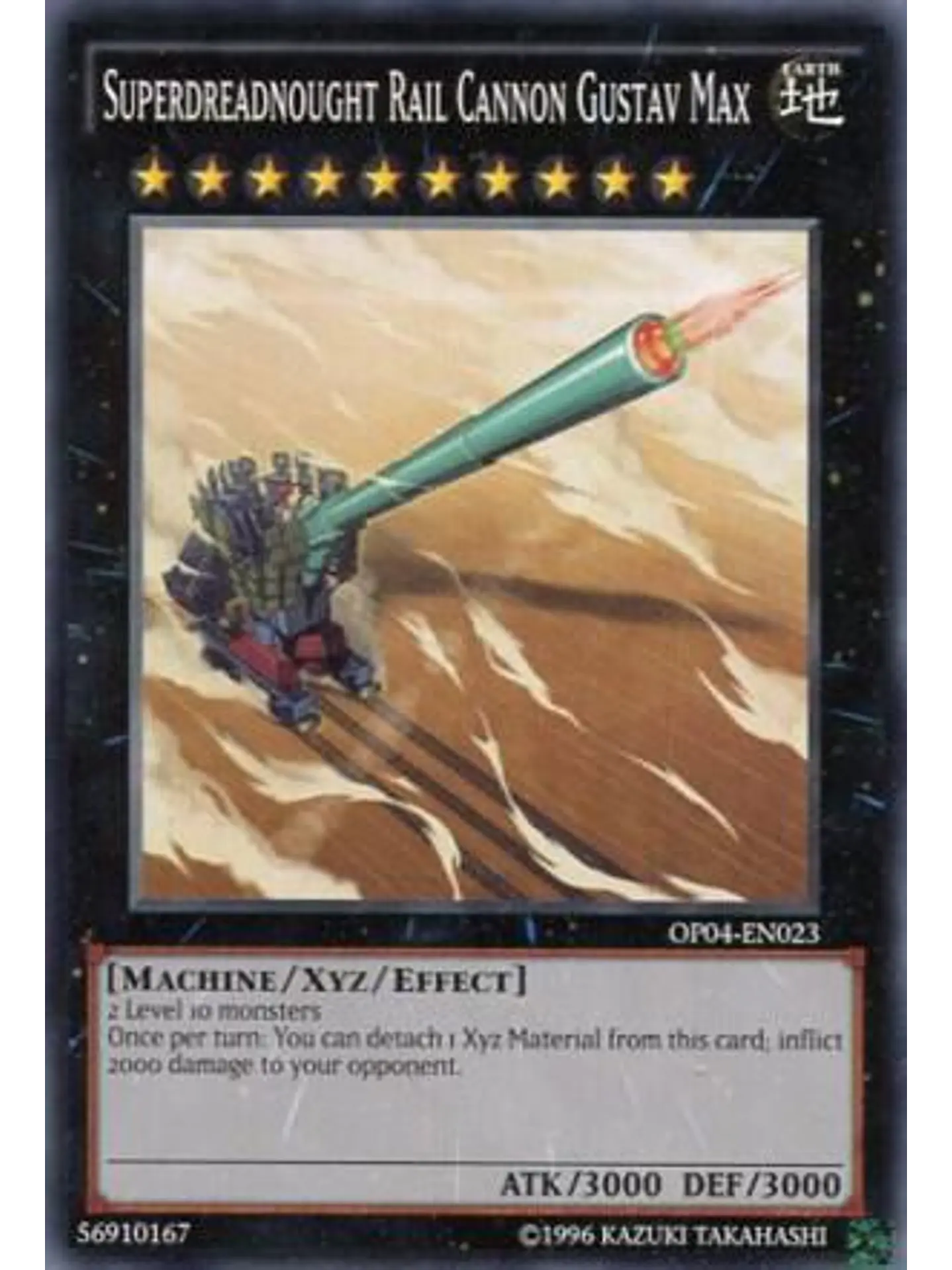 Superdreadnought Rail Cannon Gustav Max - RA04-EN063 - Platinum Secret Rare 1