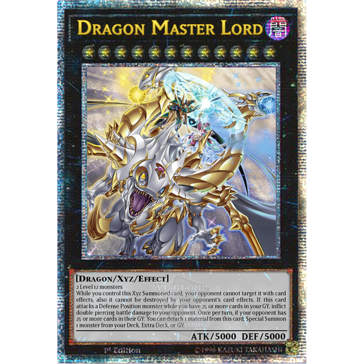 Alliance Insight (ALIN)