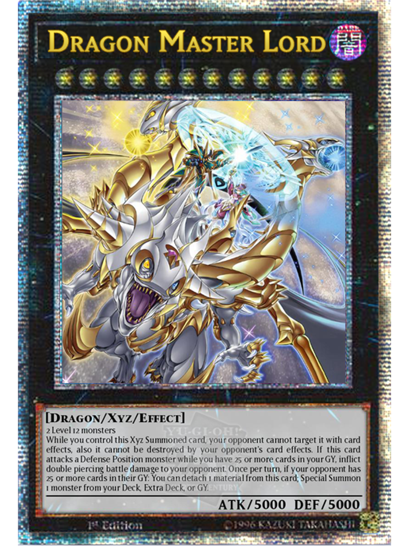 Dragon Master Lords - ALIN-EN000 - Quarter Century Secret Rare 1st Edition 1