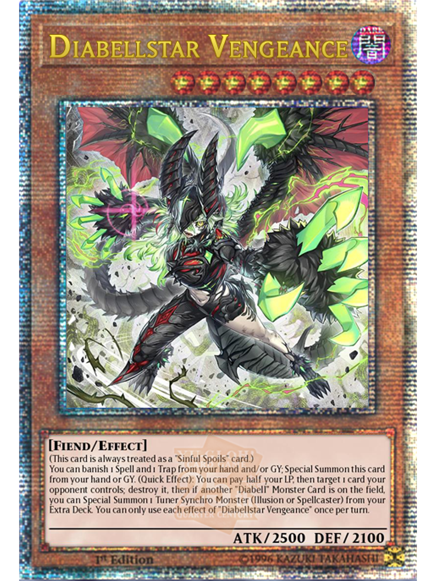 Diabellstar Vengeance - ALIN-EN011 - Quarter Century Secret Rare 1st Edition 1