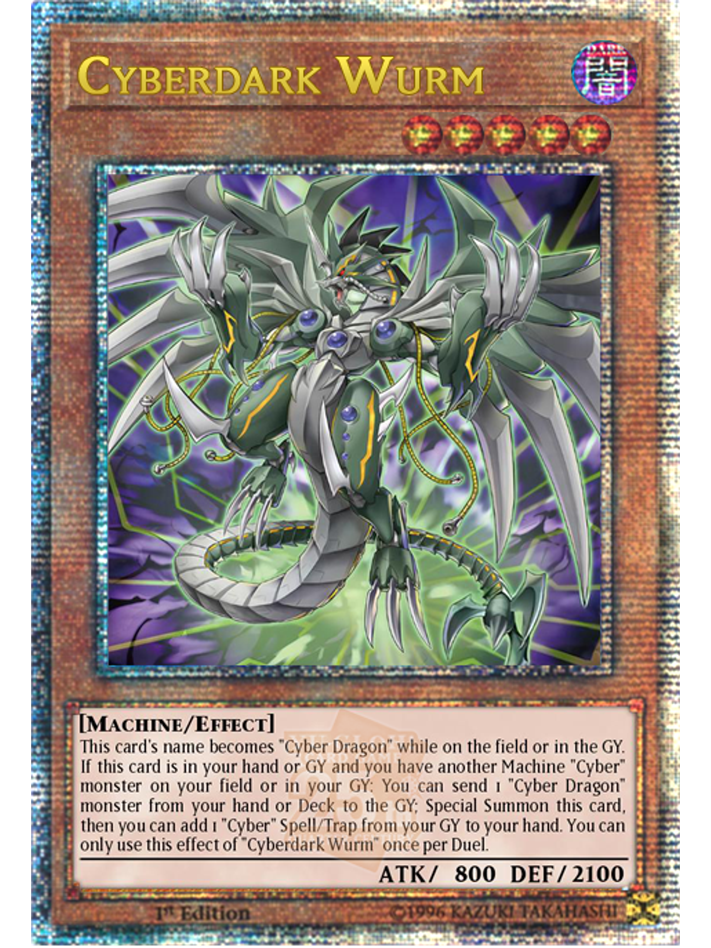 Cyberdark Wurm - ALIN-EN027 - Quarter Century Secret Rare 1st Edition 1