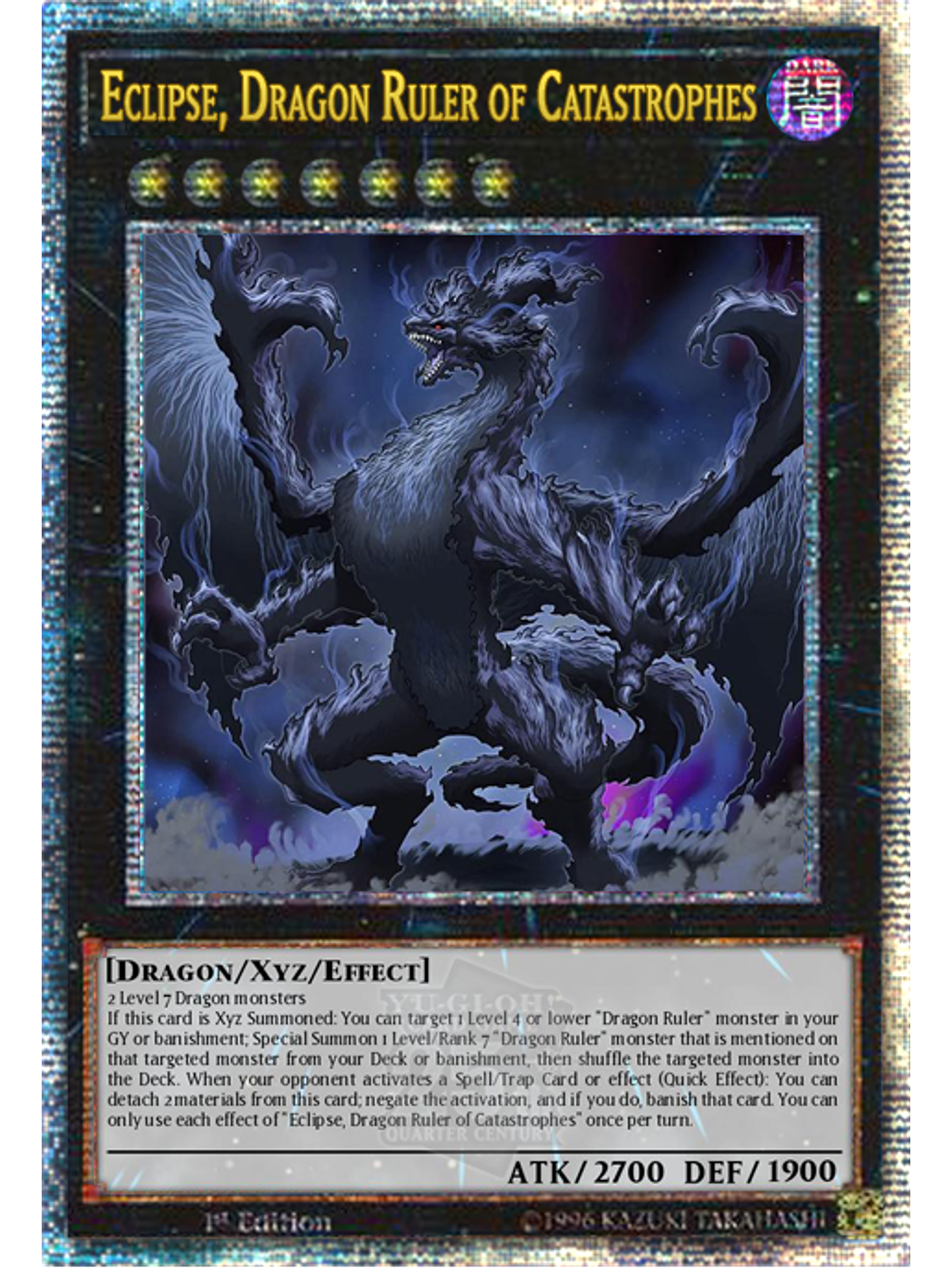 Eclipse, Dragon Ruler of Catastrophes - ALIN-EN048 - Quarter Century Secret Rare 1st Edition 1