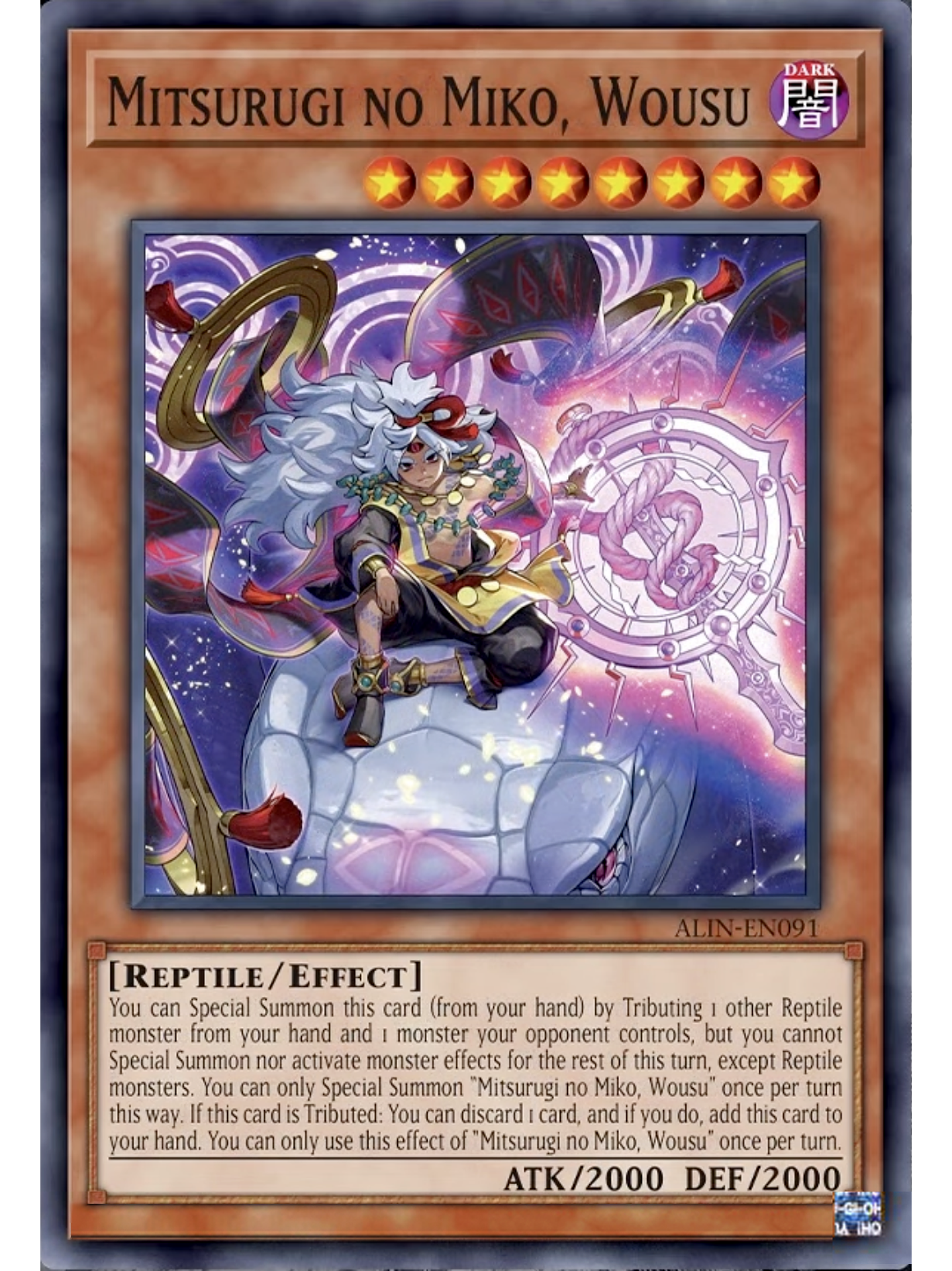 Mitsurugi no Miko, Wousu - ALIN-EN091 - Common 1st Edition 1