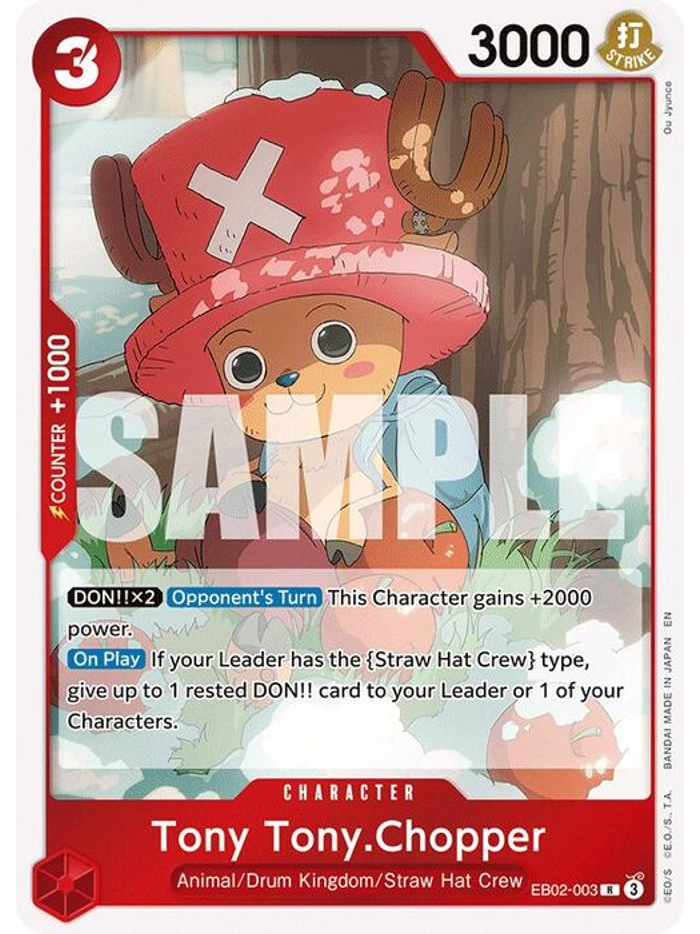 EB02-003 R Tony Tony.Chopper 1