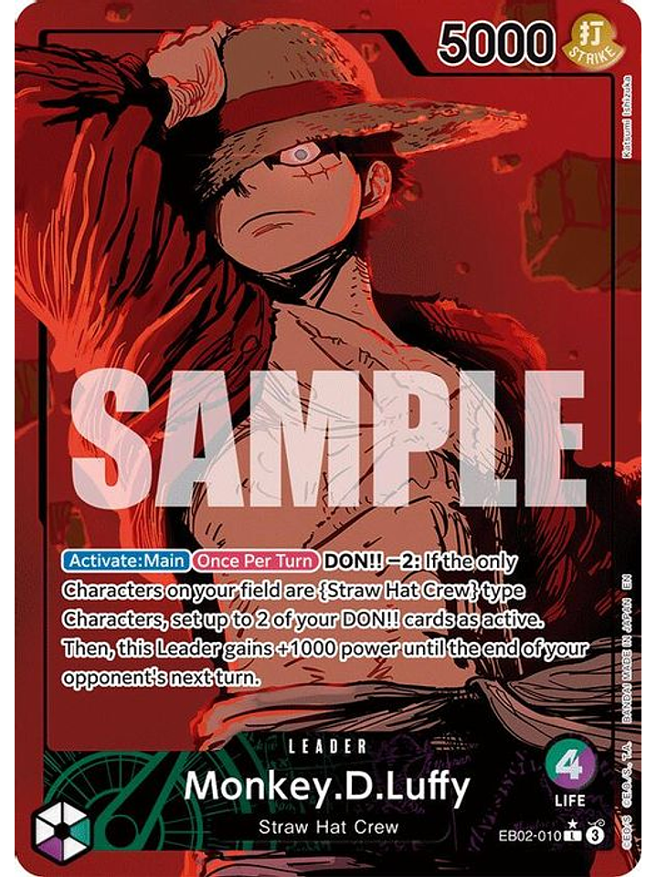EB02-010 (Alternate Art) Monkey.D.Luffy (010) 1