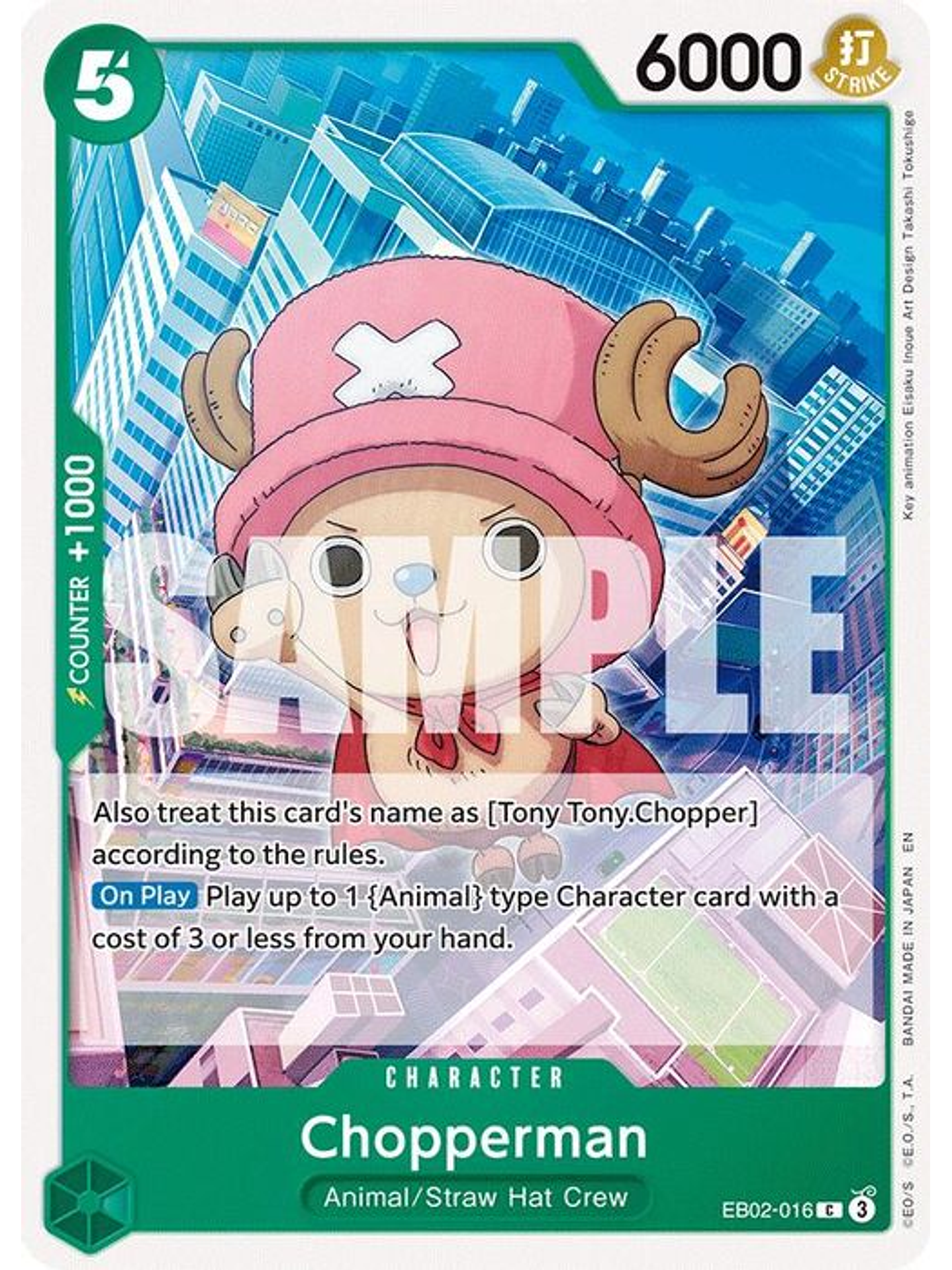 EB02-016 C Chopperman 1