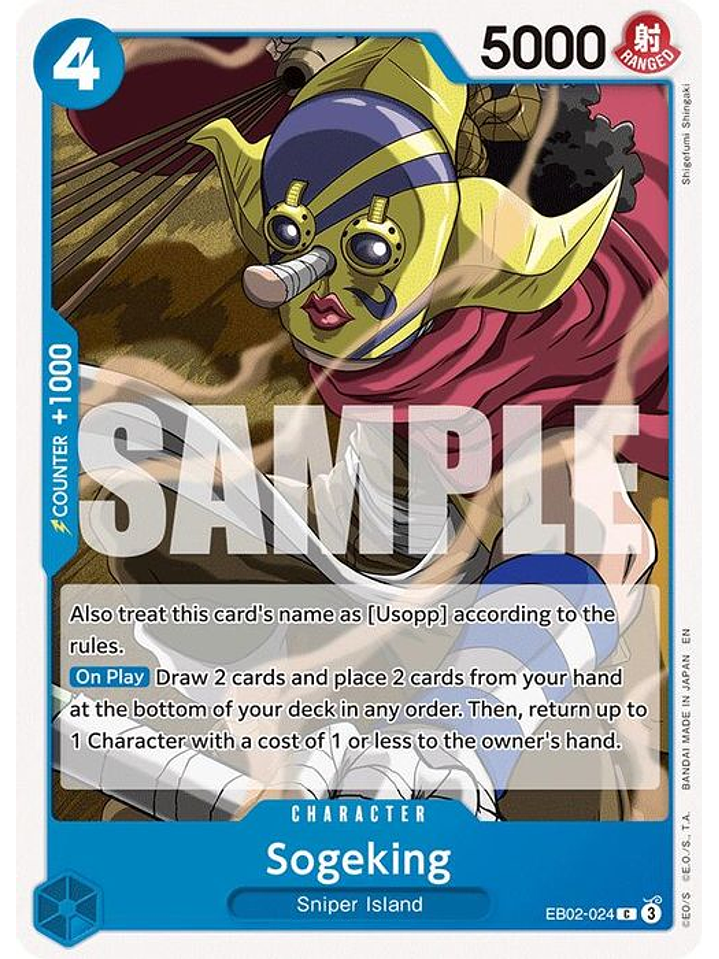 EB02-024 C Sogeking 1