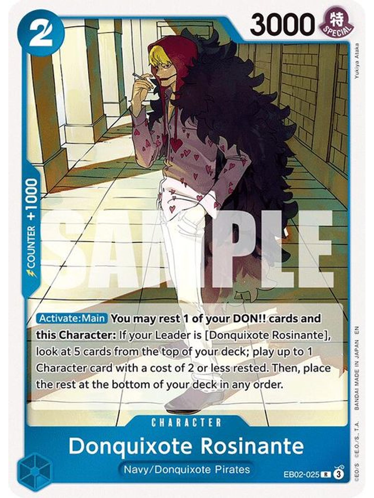 EB02-025 R Donquixote Rosinante 1