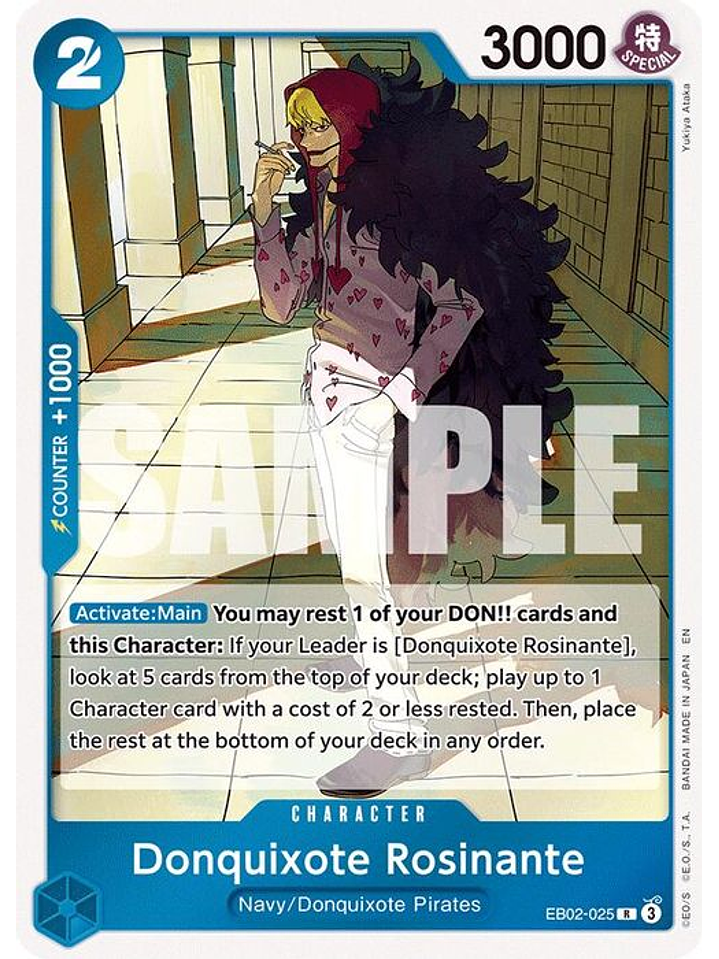 EB02-025 R Donquixote Rosinante 1