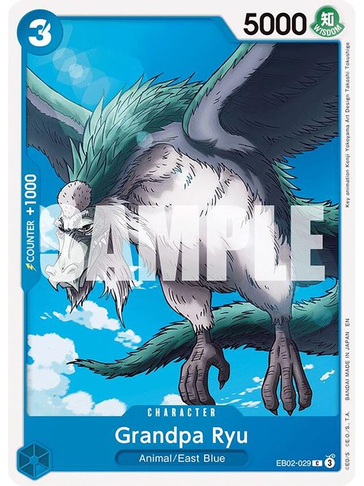 EB02-029 C Grandpa Ryu 1