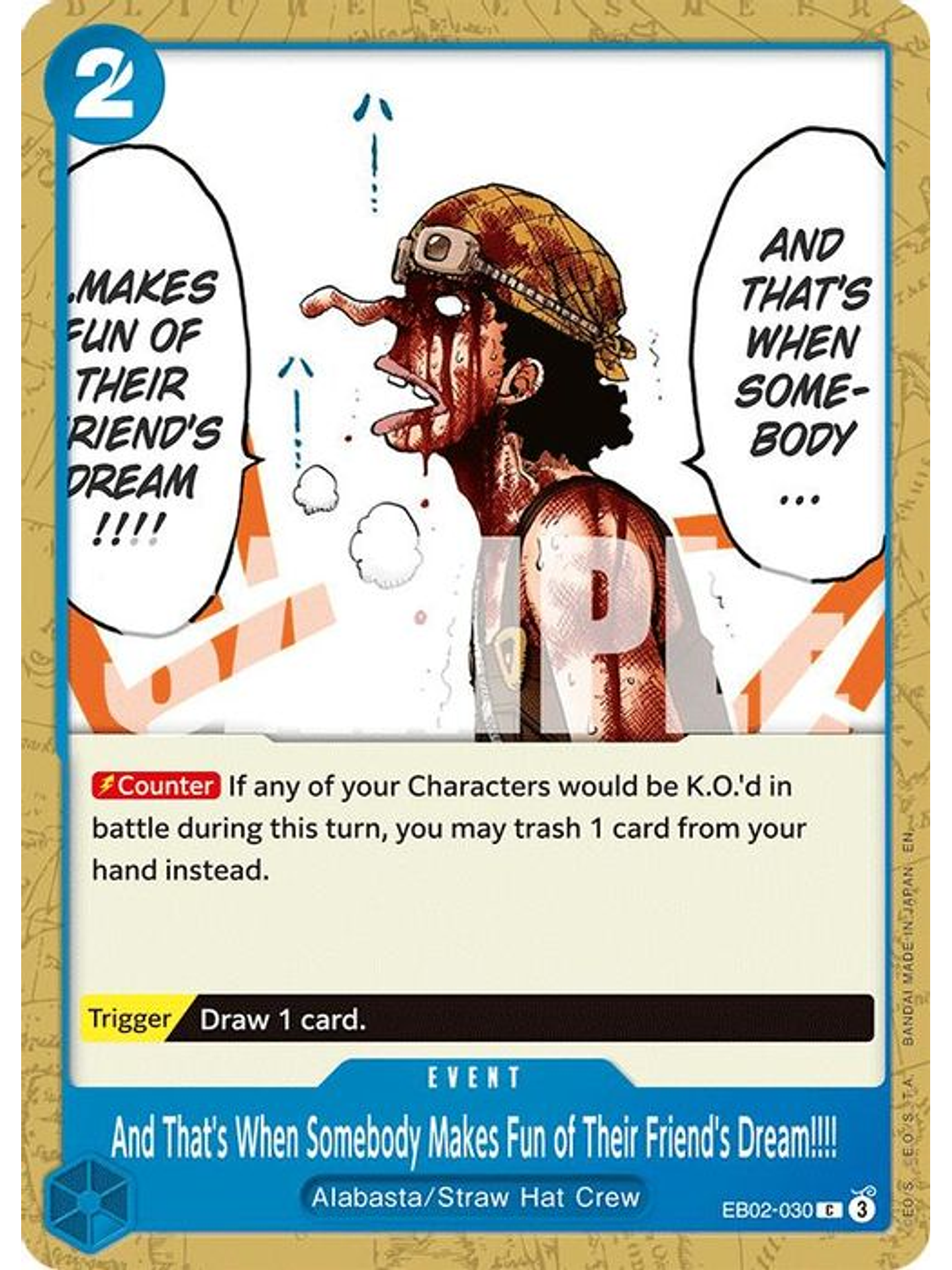 EB02-030 C And That's When Somebody Makes Fun of Their Friend's Dream!!!! 1