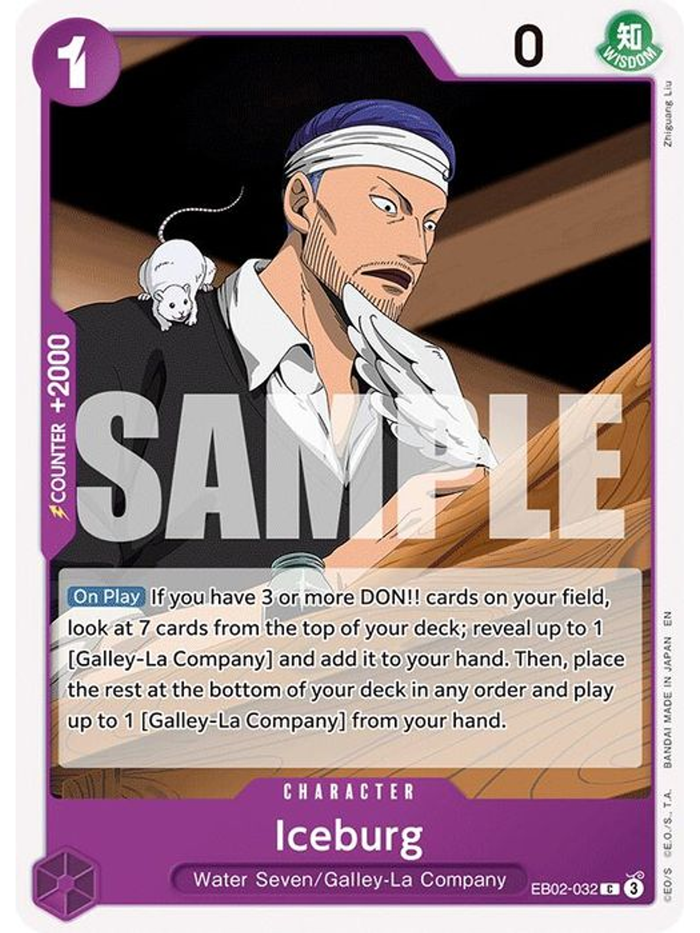 EB02-032 C Iceburg 1