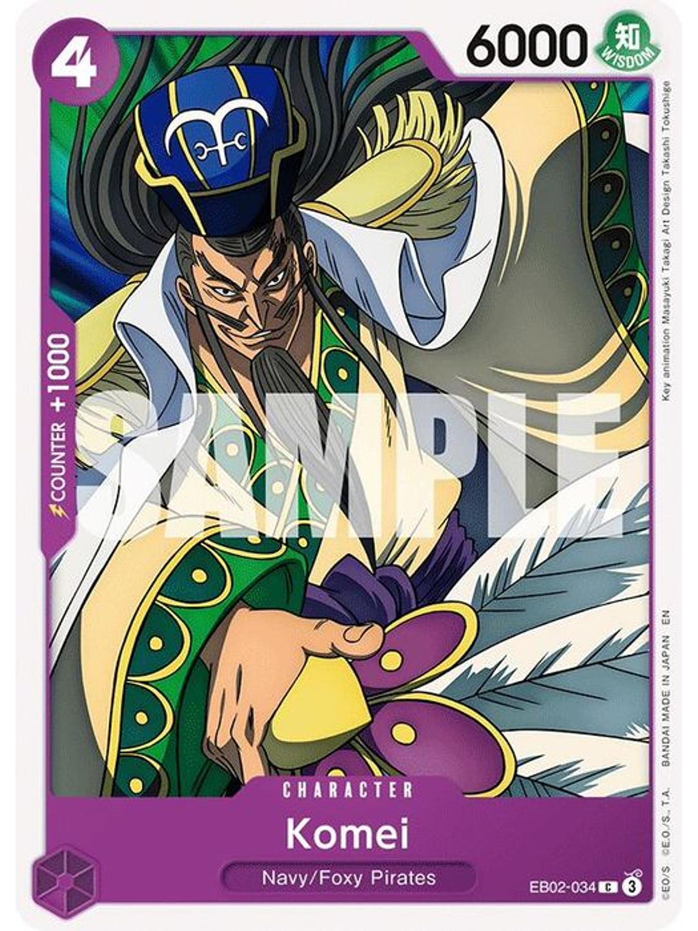 EB02-034 C Komei 1