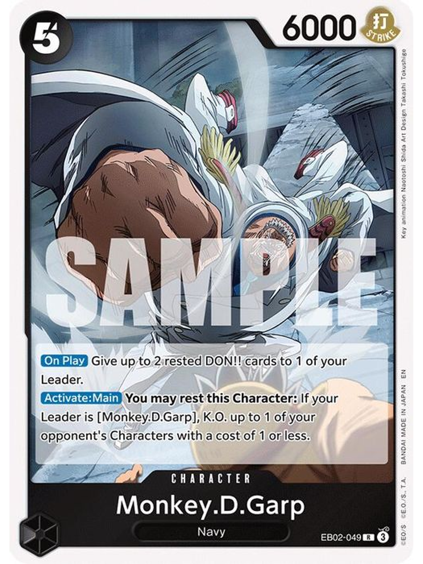 EB02-049 R Monkey.D.Garp 1