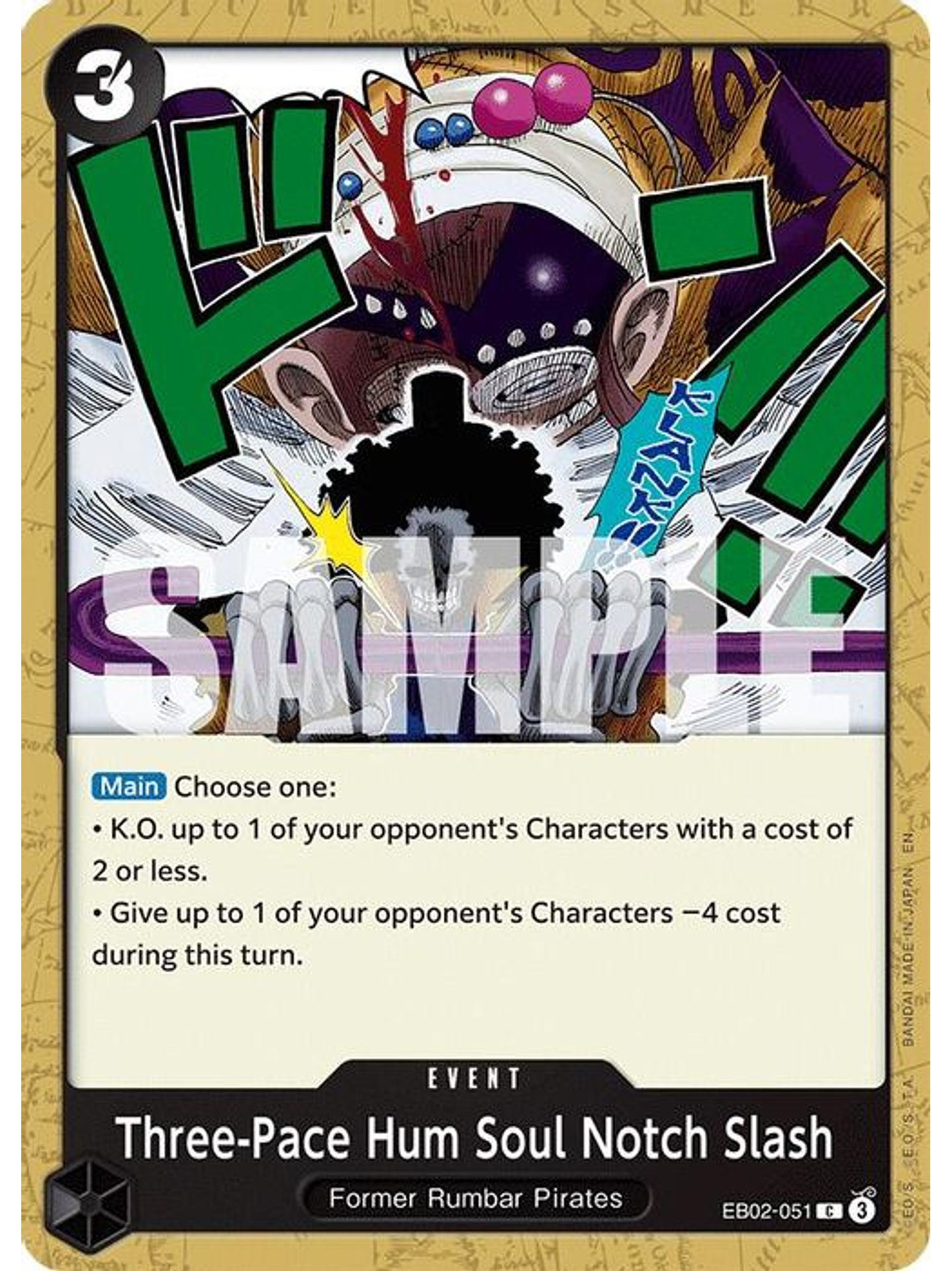 EB02-051 C Three-Pace Hum Soul Notch Slash 1