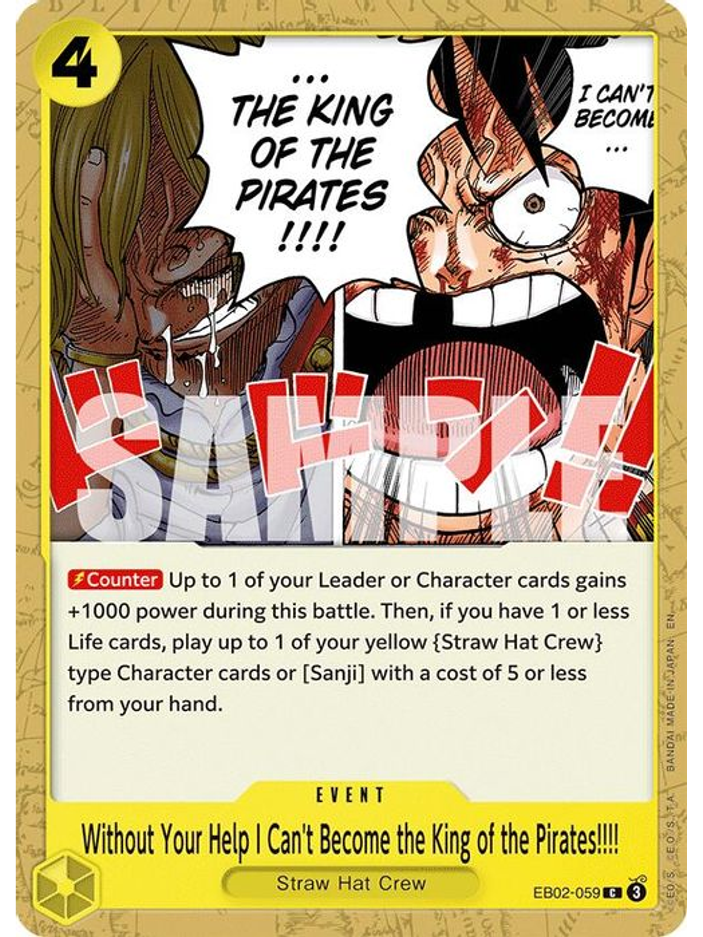 EB02-059 C Without Your Help I Can't Become the King of the Pirates!!!! 1