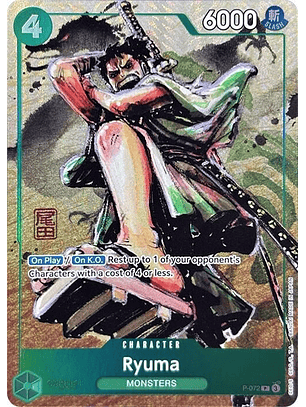 P-072 (Alternate Art) Ryuma