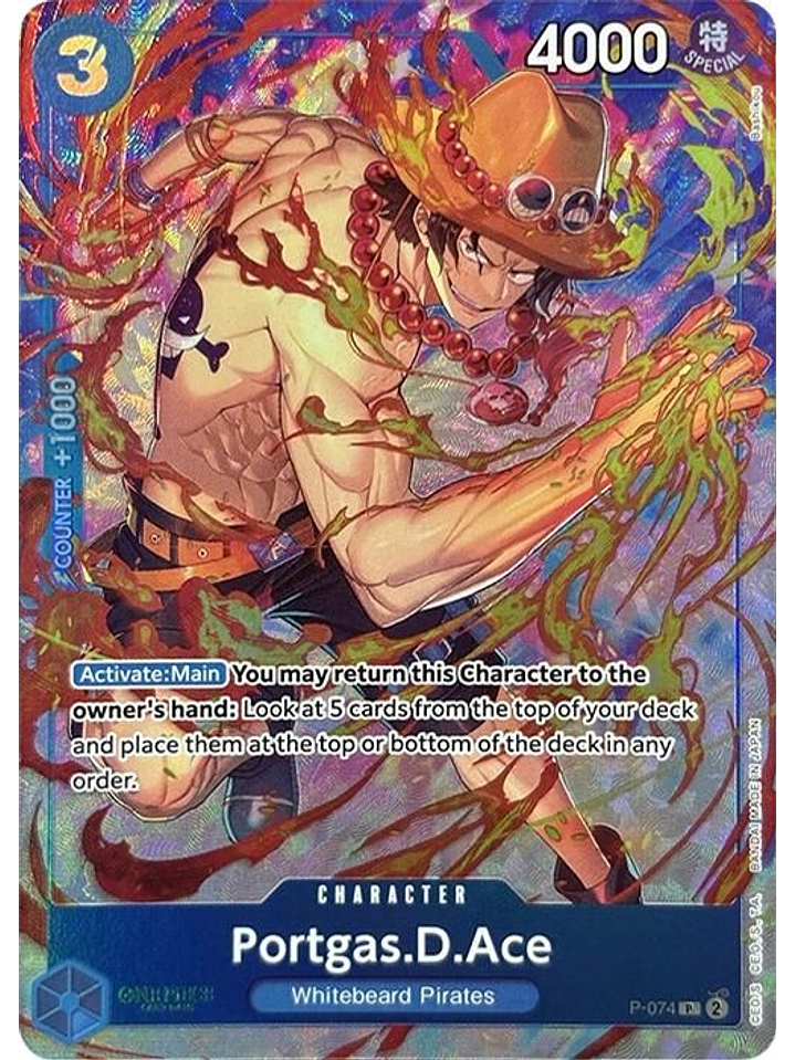 P-074 (Alternate Art) Portgas.D.Ace 1