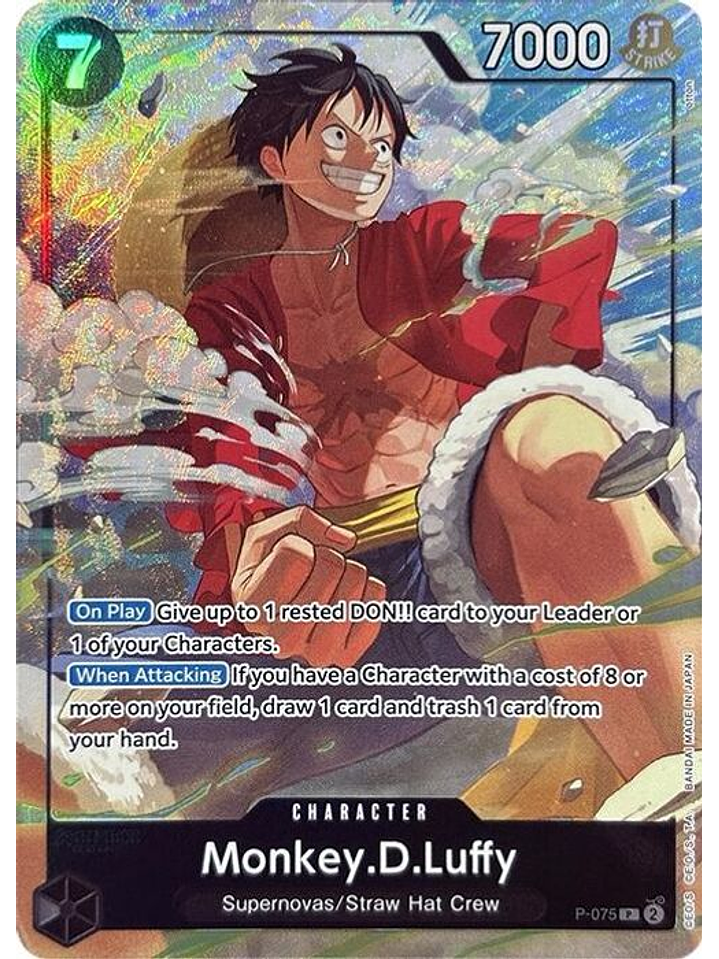 P-075 (Alternate Art) Monkey.D.Luffy 1