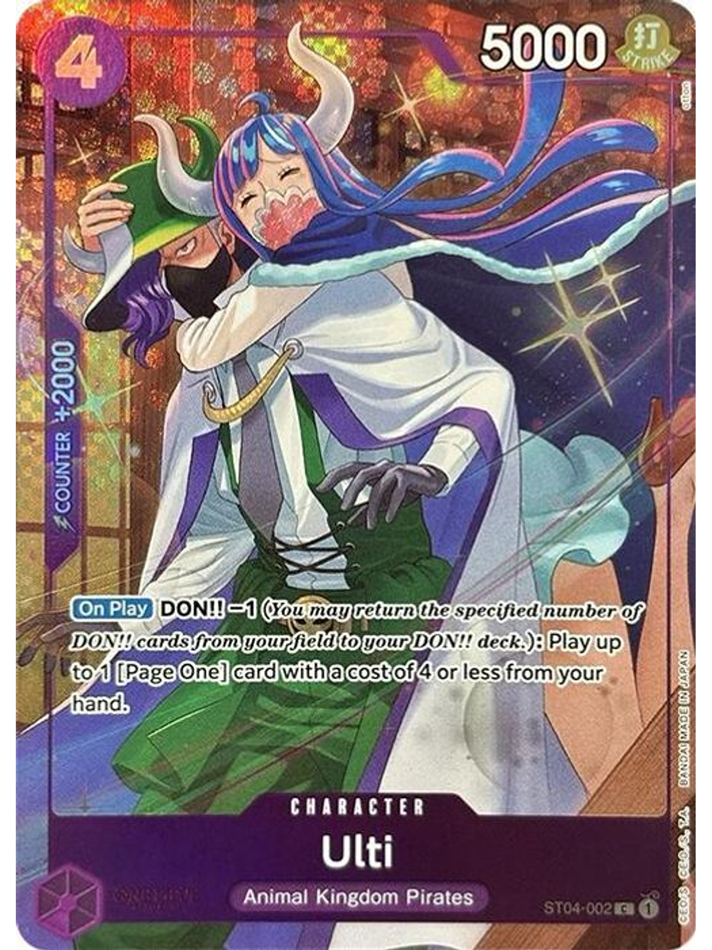 ST04-002 (Alternate Art) Ulti 1