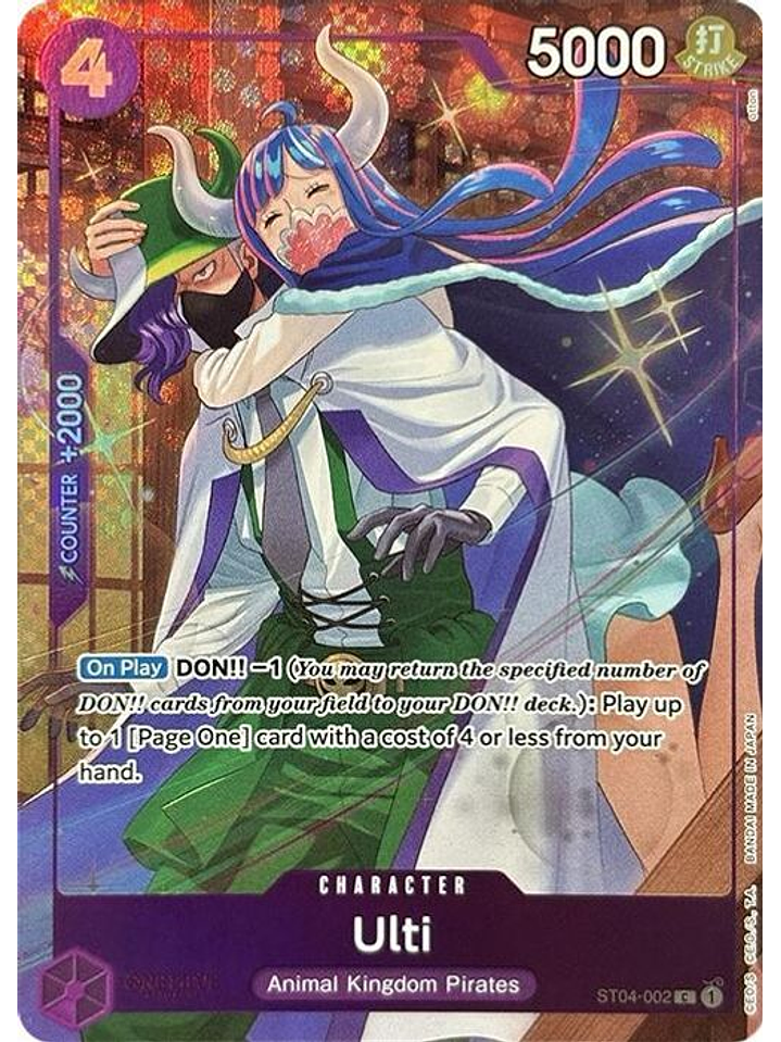 ST04-002 (Alternate Art) Ulti 1