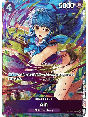 ST05-002 (Alternate Art) Ain
