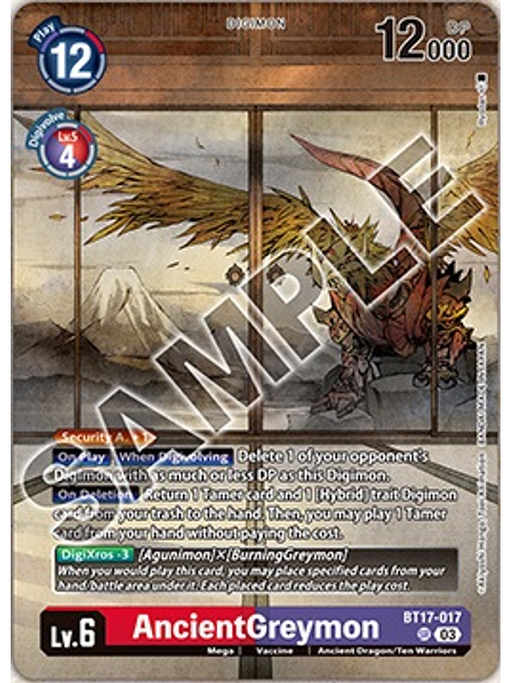 BT17-017 (Alternate Art) AncientGreymon 1
