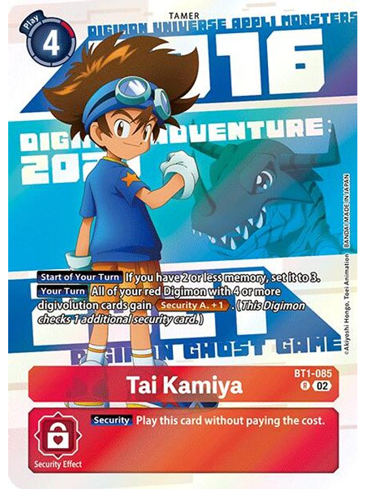 BT1-085 (Alternate Art) Tai Kamiya 1