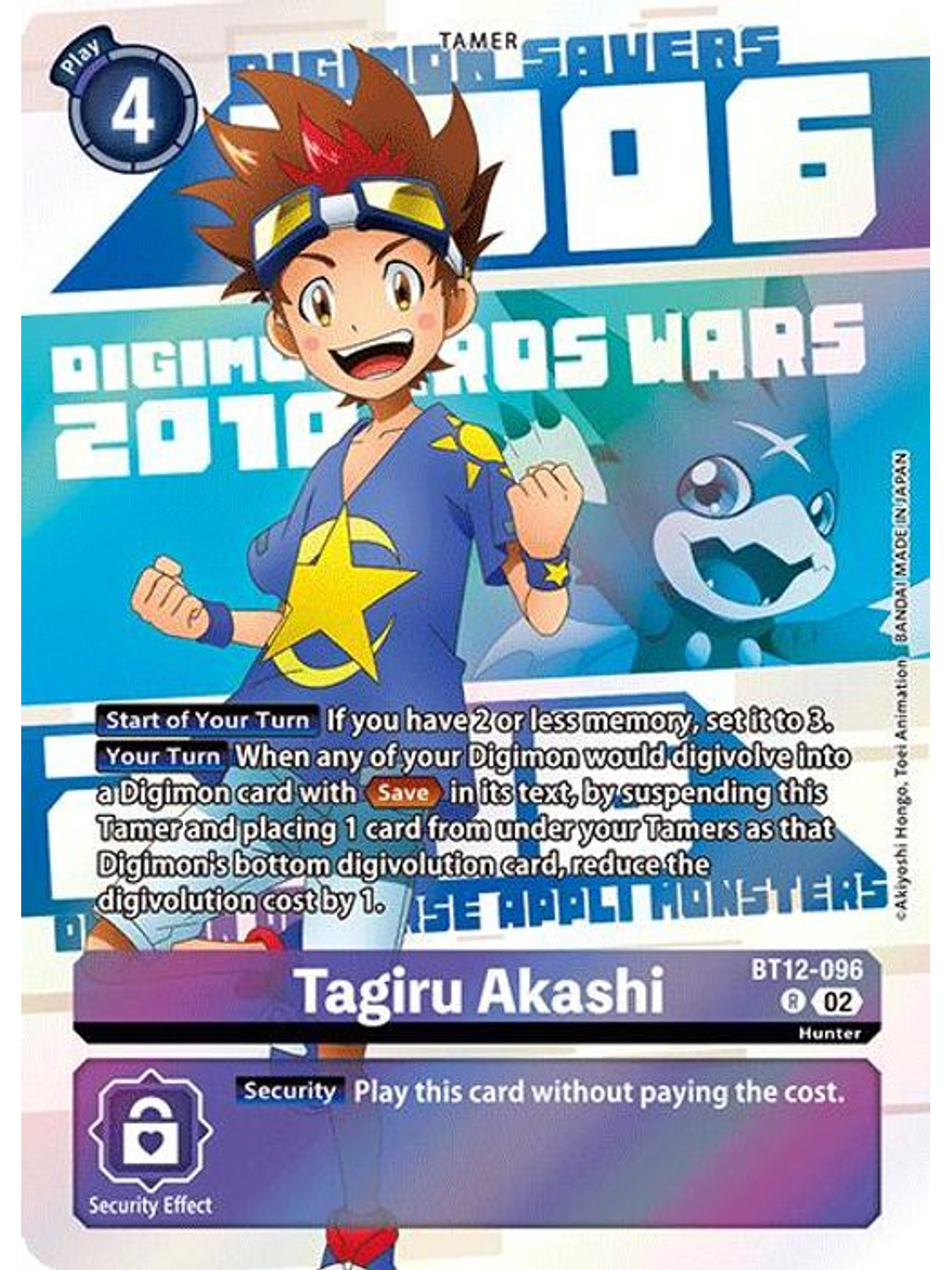 BT12-096 (Alternate Art) Tagiru Akashi 1