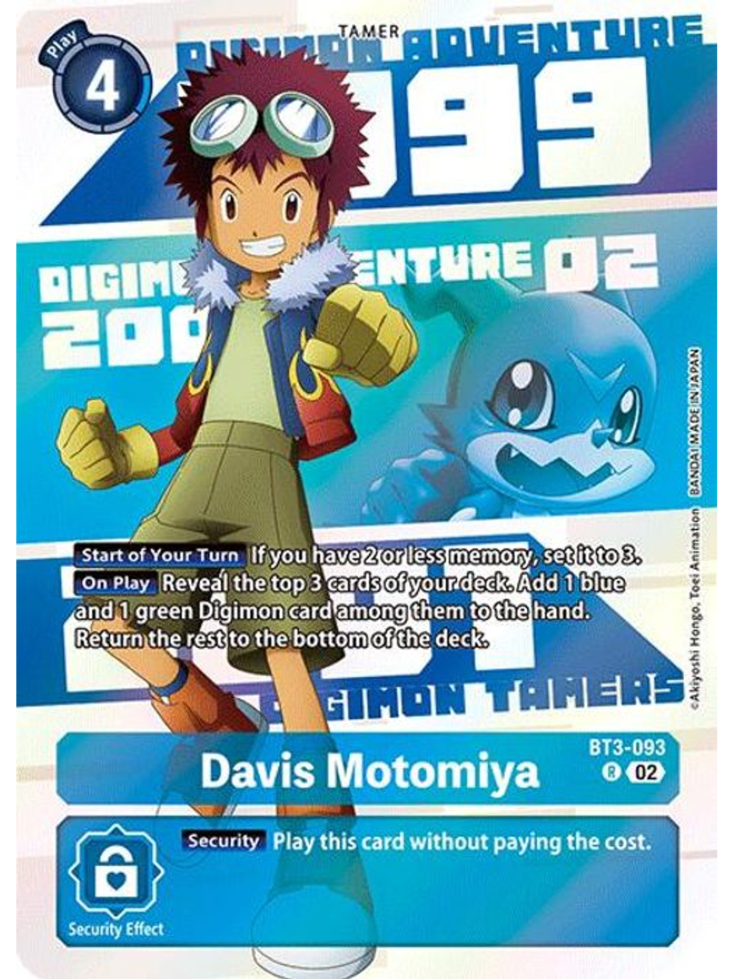 BT3-093 (Alternate Art) Davis Motomiya 1