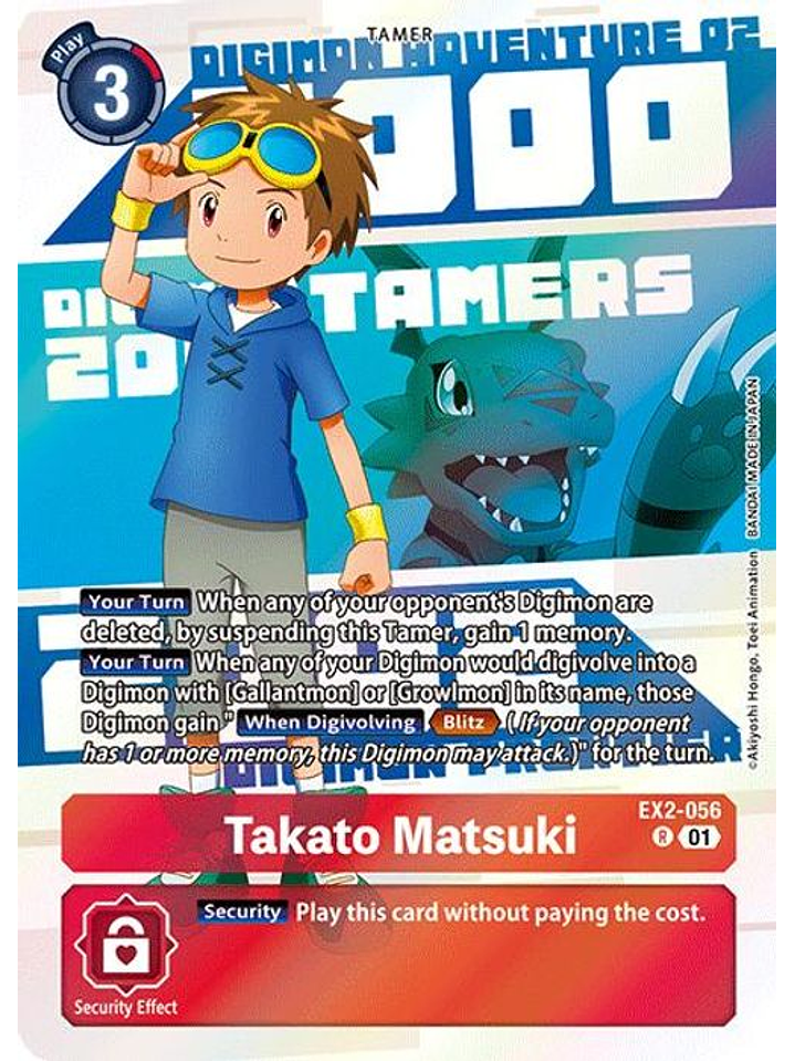 EX2-056 (Alternate Art) Takato Matsuki 1