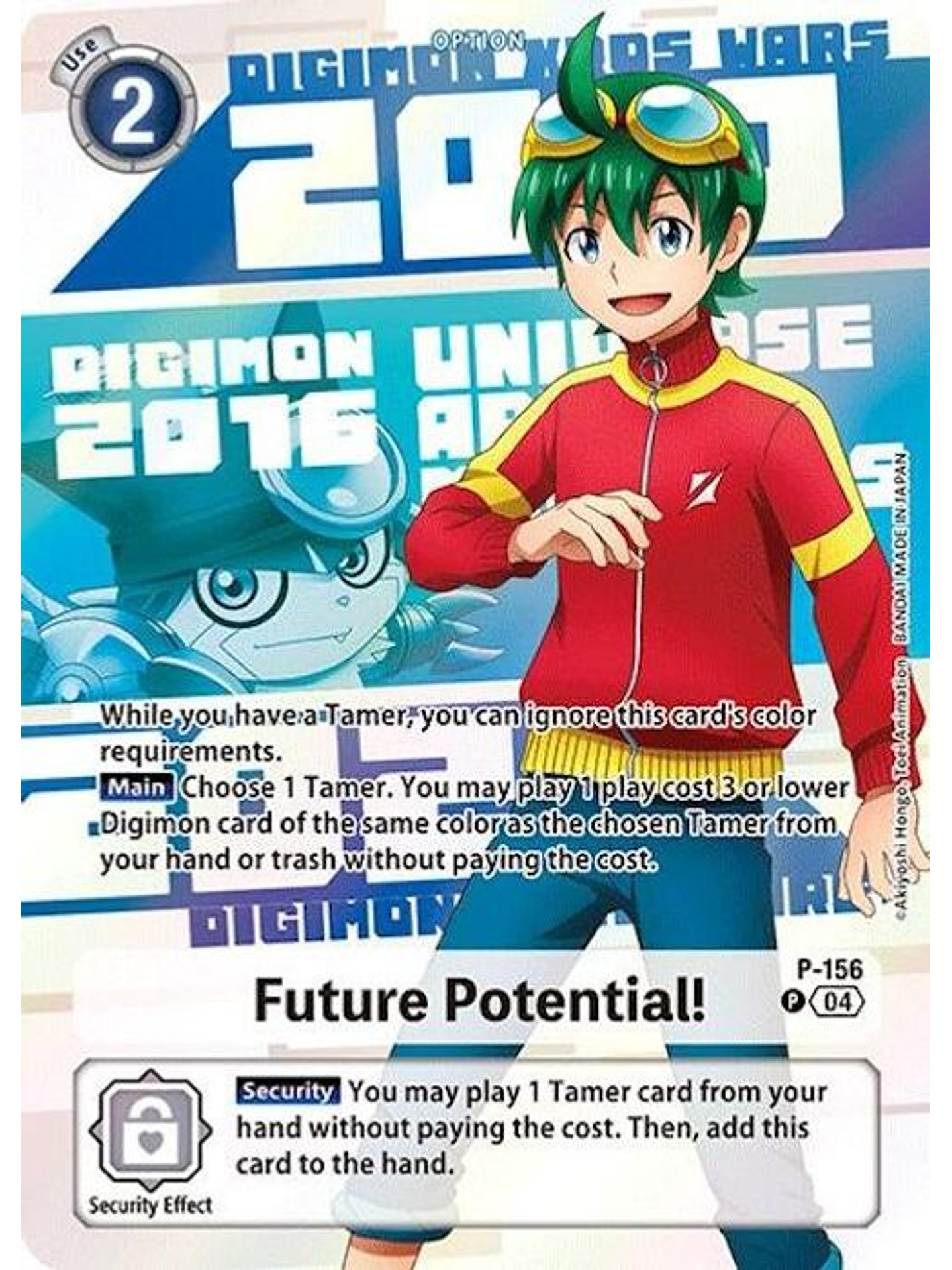 P-156 (Alternate Art) Future Potential! 1