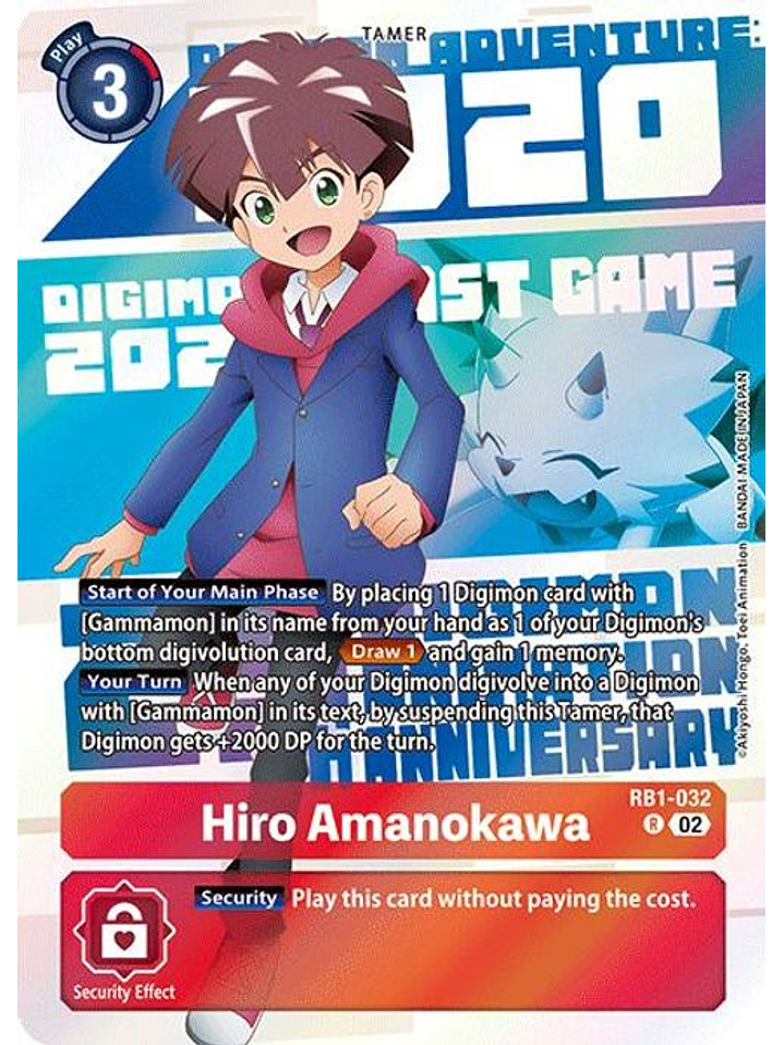 RB1-032 (Alternate Art) Hiro Amanokawa 1