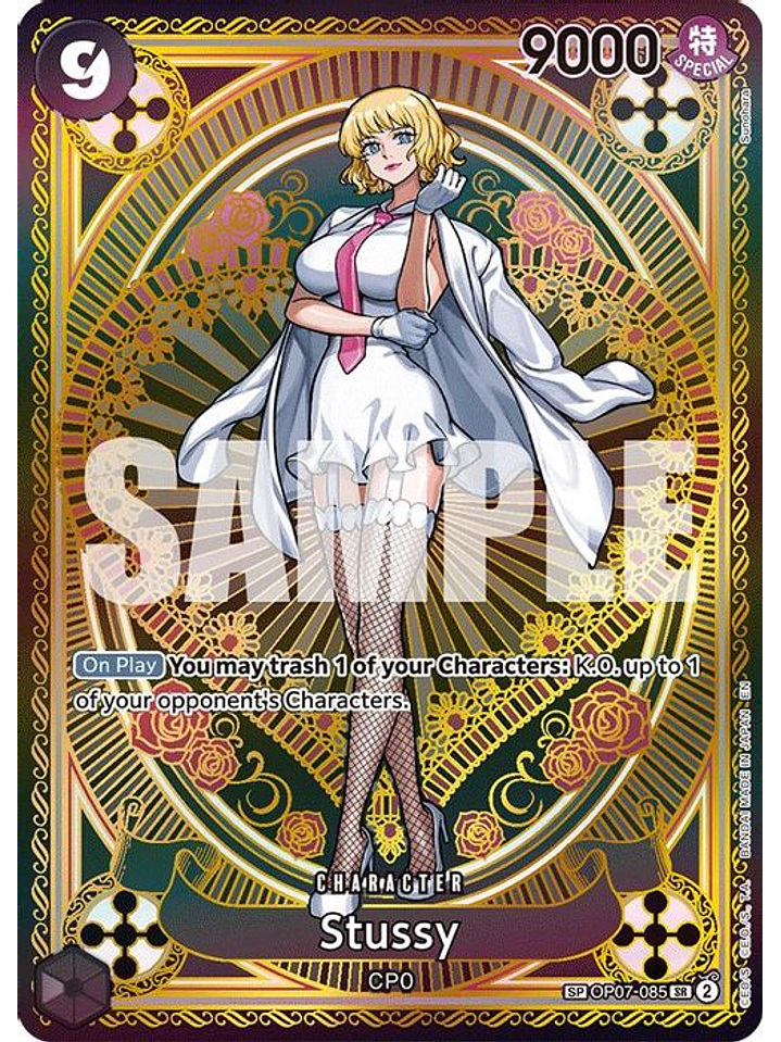 OP07-085 (Special Rare) Stussy (SP) 1