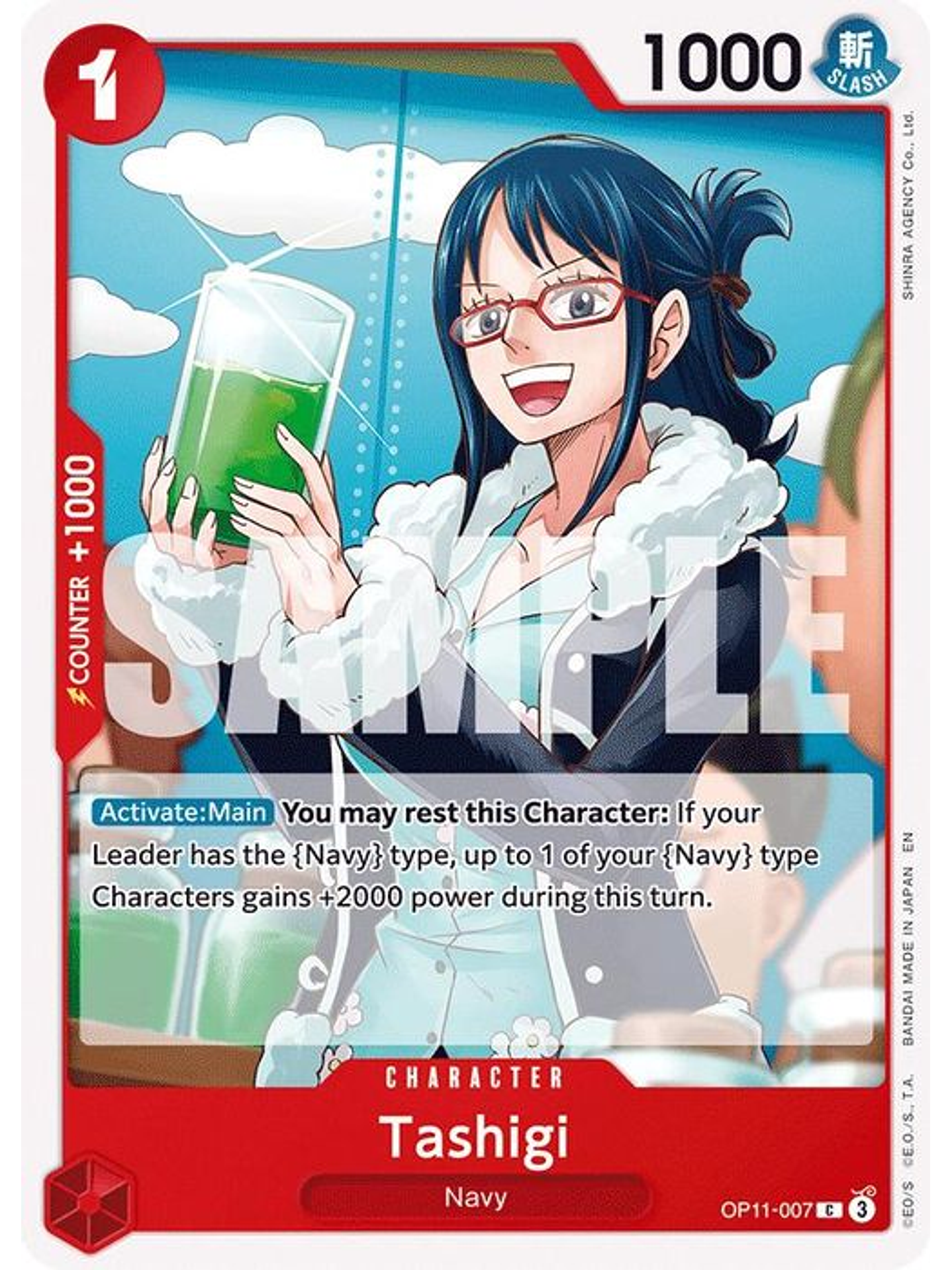 OP11-007 C Tashigi 1