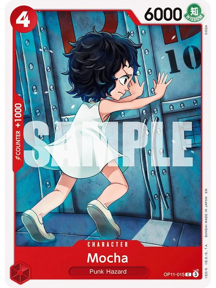 OP11-015 C Mocha 1