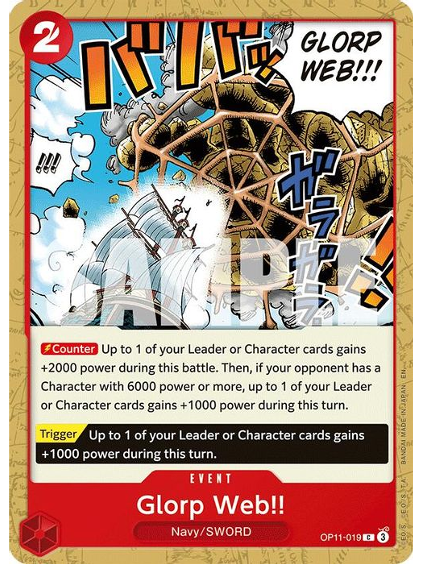 OP11-019 C Glorp Web!! 1