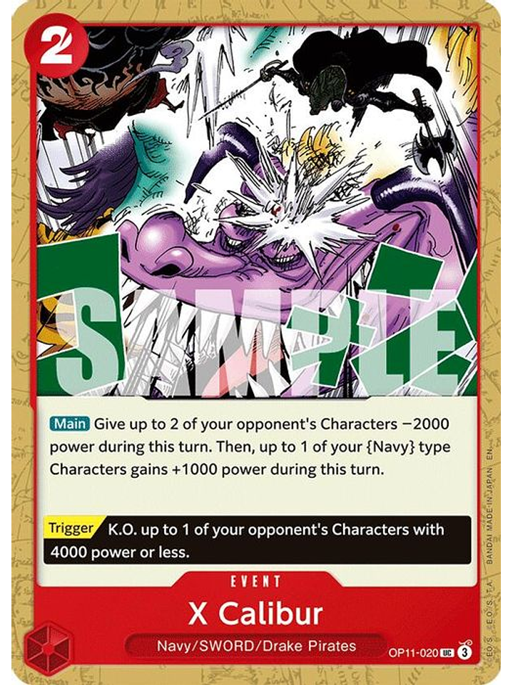 OP11-020 U X Calibur 1