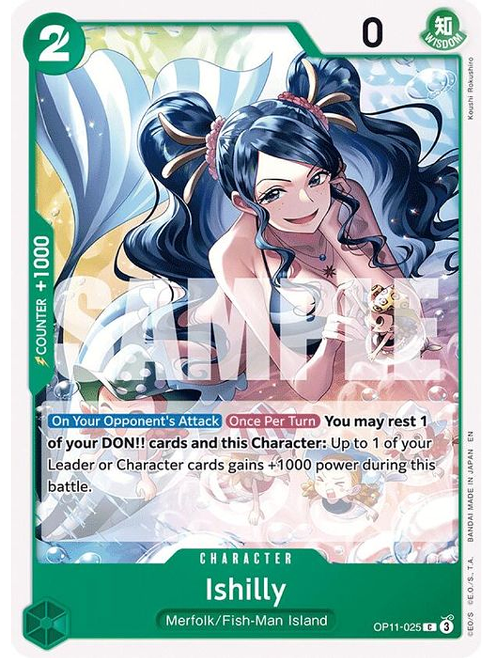 OP11-025 C Ishilly 1