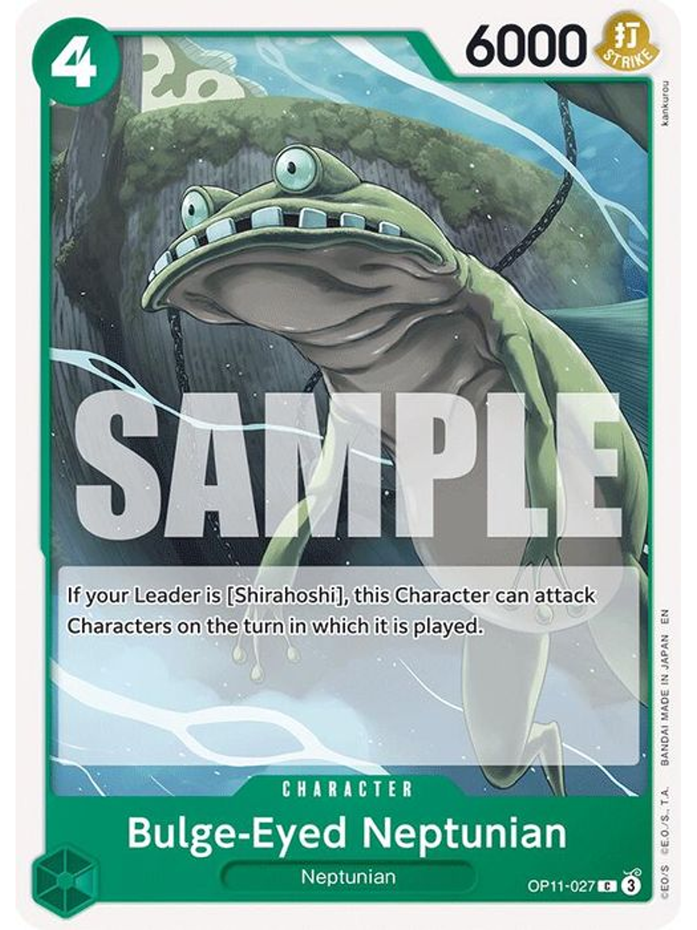 OP11-027 C Bulge-Eyed Neptunian 1