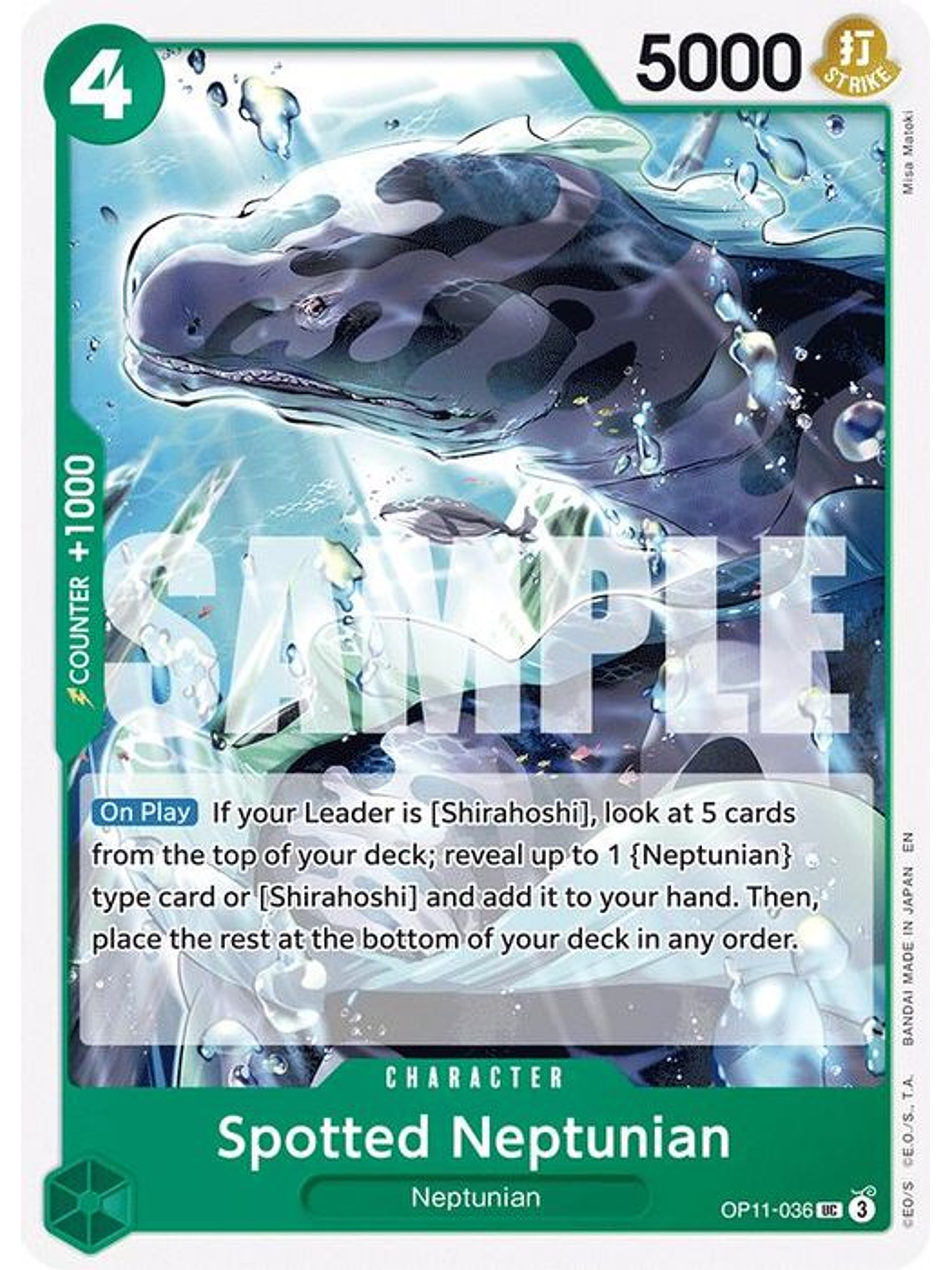 OP11-036 U Spotted Neptunian 1