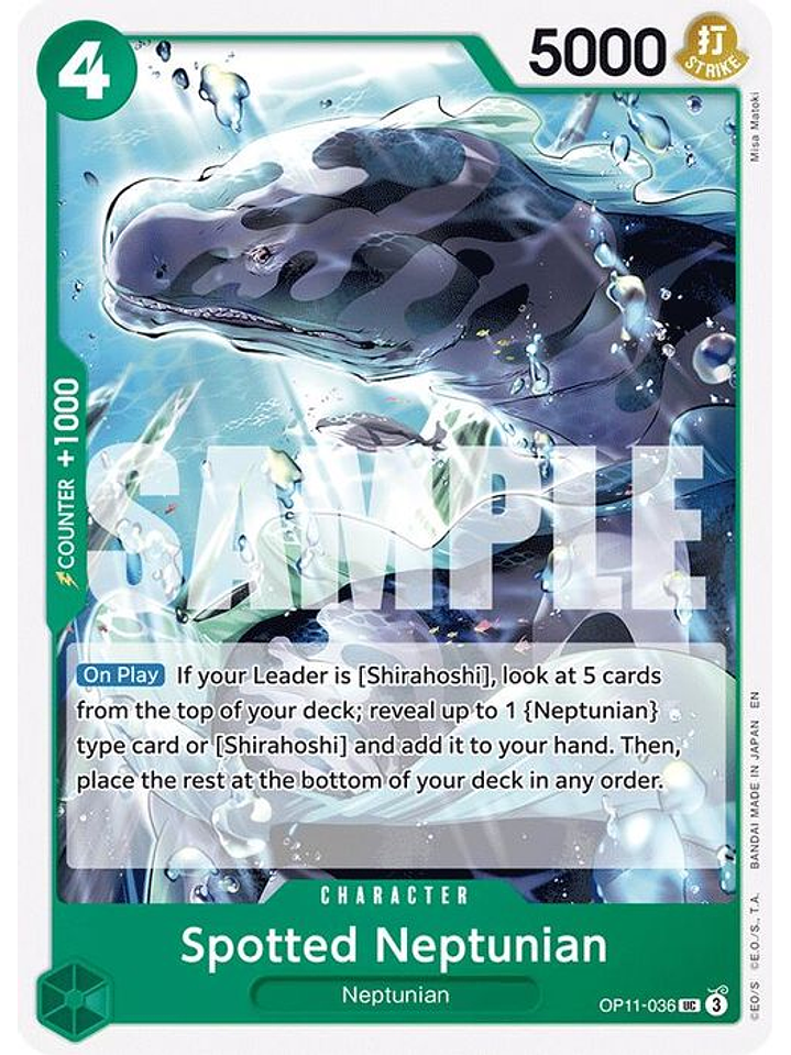 OP11-036 U Spotted Neptunian 1