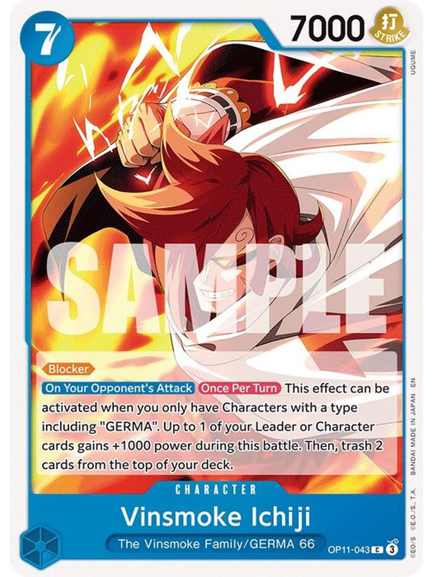 OP11-043 C Vinsmoke Ichiji 1