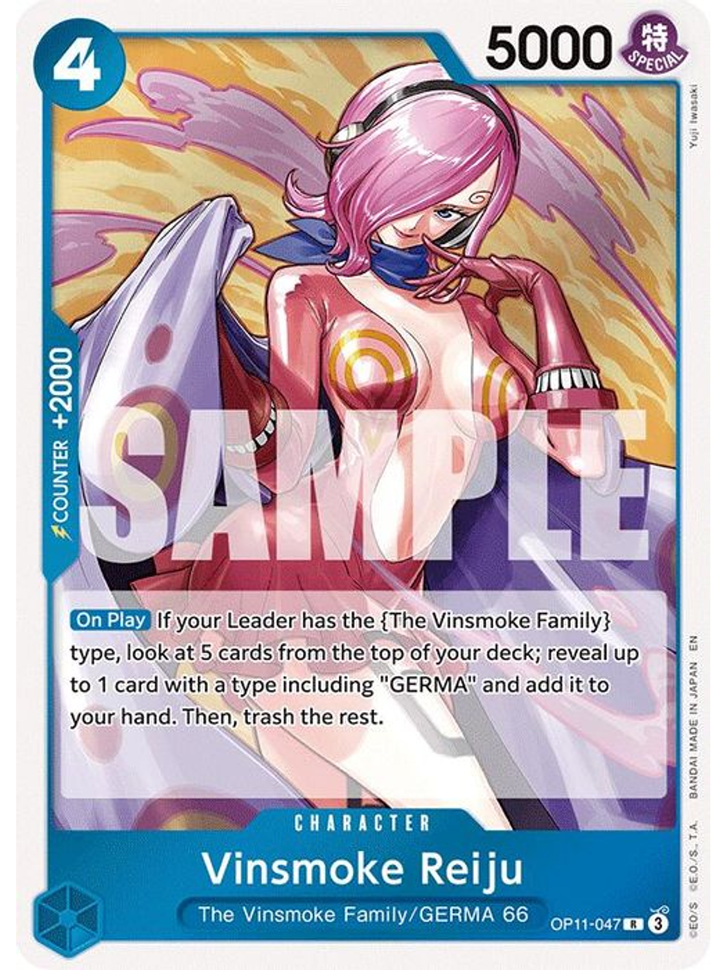 OP11-047 R Vinsmoke Reiju 1